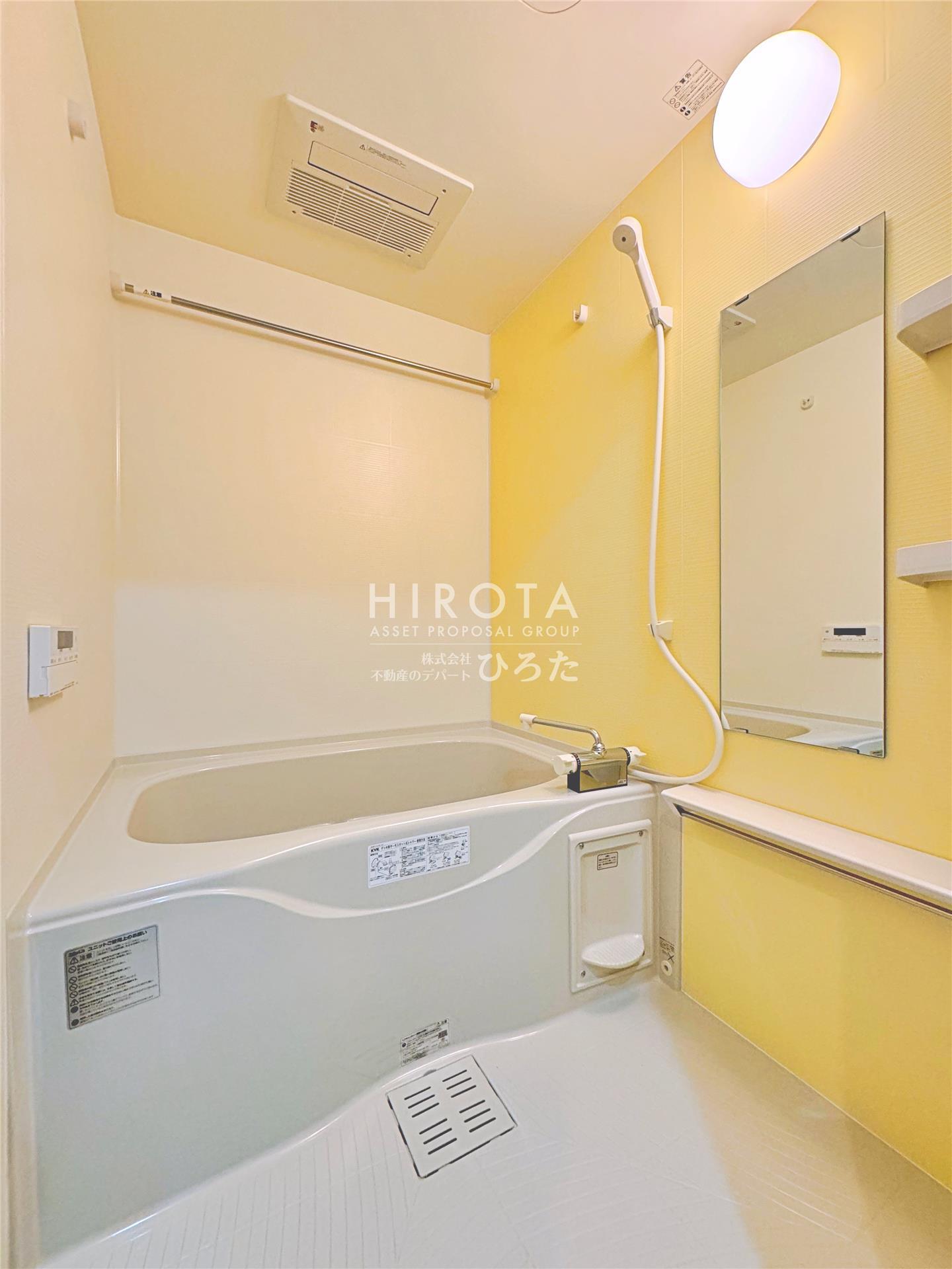 バス・シャワールーム　※同仕様写真