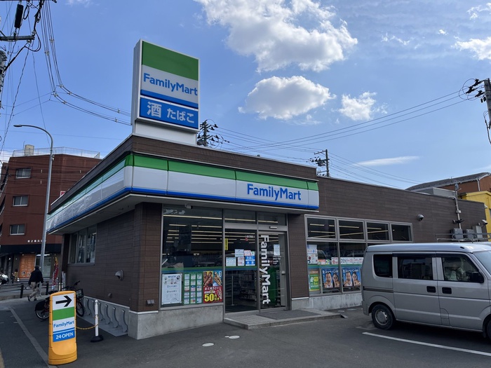 コンビニ　ファミリーマート　宮町四丁目店（コンビニ）まで600m