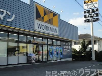 ショッピングセンター　ワークマン堺草尾店（ショッピングセンター）まで1002m