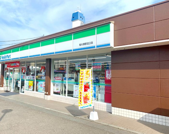 コンビニ　ファミリーマート南大塚店（コンビニ）まで259m