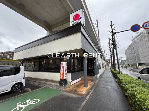 飲食店　バーミヤン 武蔵小杉店（飲食店）まで248m