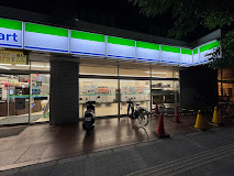 コンビニ　ファミリーマート 東池袋三丁目店（コンビニ）まで156m
