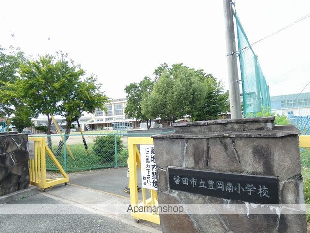 小学校　磐田市立豊岡南小学校（小学校）まで2218m