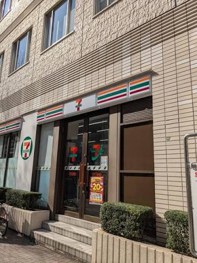 コンビニ　セブンイレブン 江戸川一之江駅前店（コンビニ）まで306m