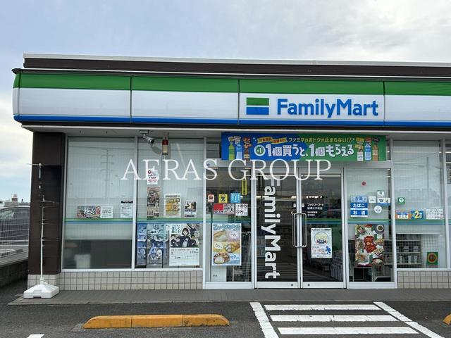 コンビニ　ファミリーマート 船橋大穴町店（コンビニ）まで450m