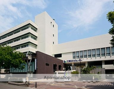 その他　江東区役所江東区文化センター（その他）まで244m