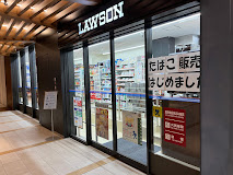 コンビニ　ローソン パークタワー勝どきミッド店（コンビニ）まで210m