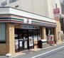 コンビニ　セブンイレブン 国分寺本町4丁目店（コンビニ）まで518m