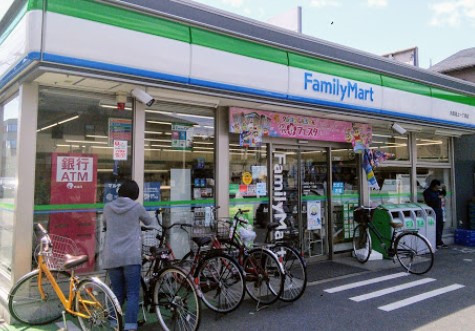 コンビニ　ファミリーマート 大田池上一丁目店（コンビニ）まで264m