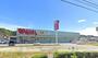 ドラックストア　ウォンツ竹原店（ドラッグストア）まで811m