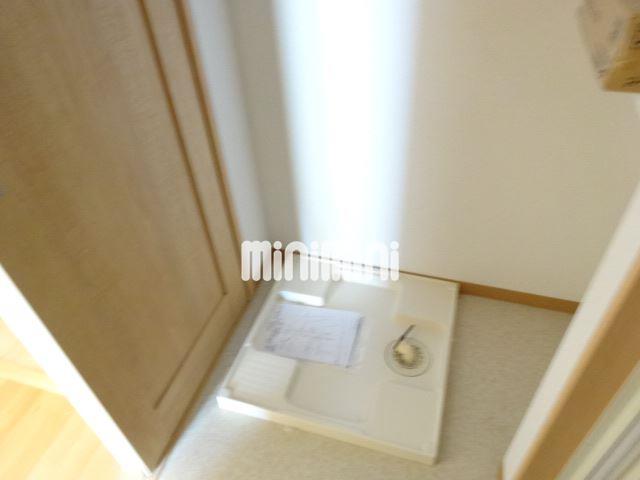 その他部屋・スペース　洗濯機置き場は室内です