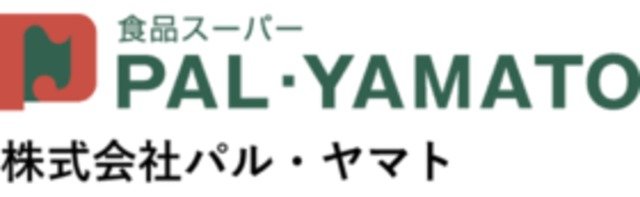 スーパー　パル・ヤマト青木店（スーパー）まで363m