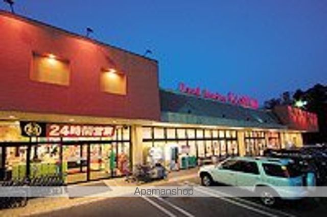 その他　カスミテクノパーク桜店（その他）まで812m