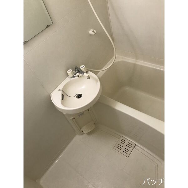 バス・シャワールーム　別部屋写真の為、現状を優先いたします。