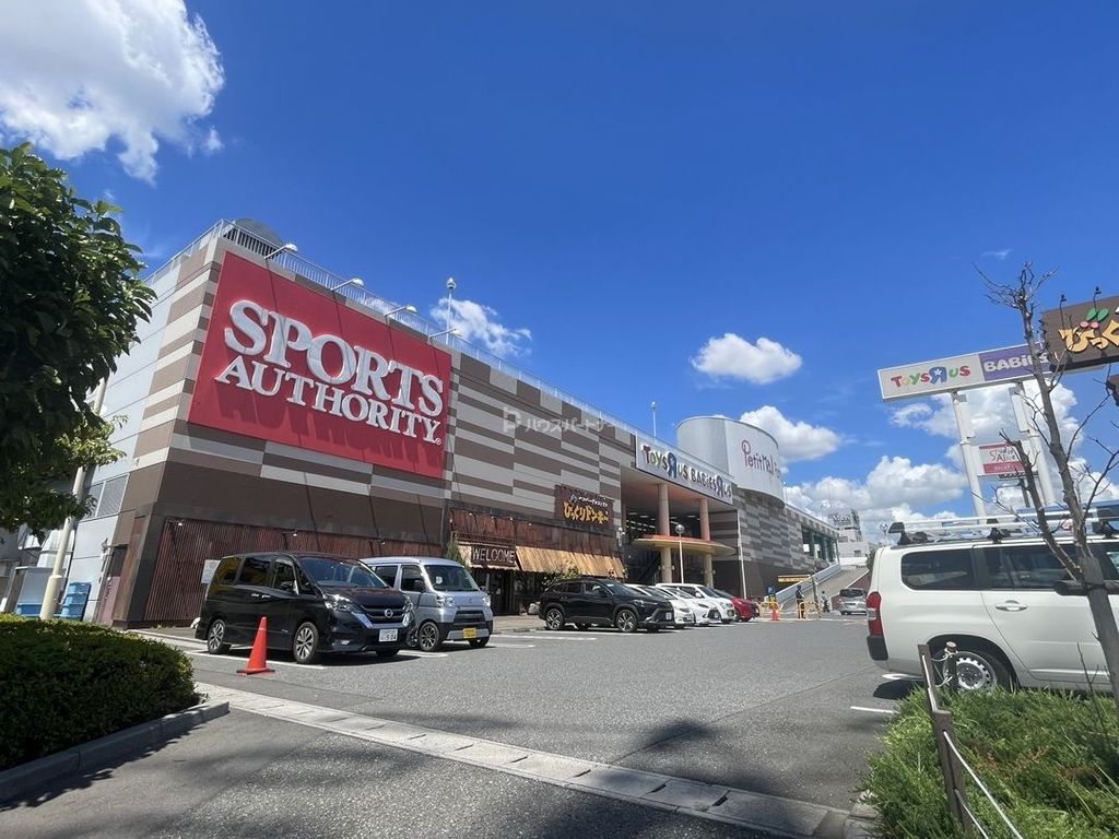 ショッピングセンター　スポーツオーソリティ松戸店（ショッピングセンター）まで1030m