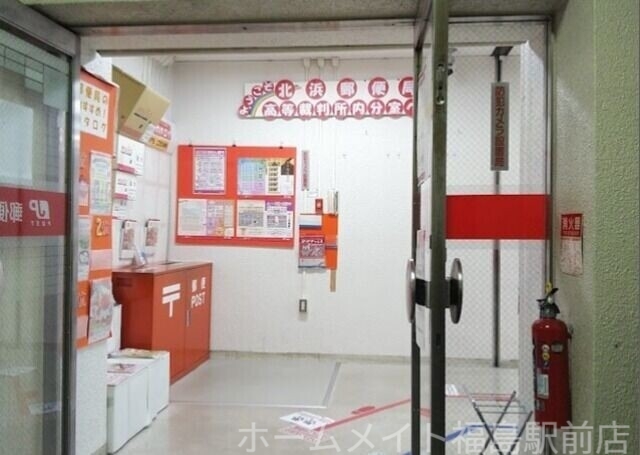 郵便局　北浜郵便局高等裁判所内分室（郵便局）まで274m