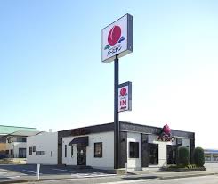 その他　バーミヤン秦野東店（その他）まで573m