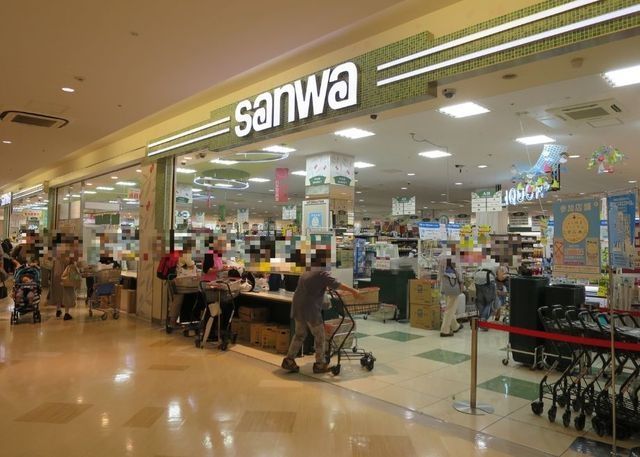 スーパー　ｓａｎｗａサクラス戸塚店（スーパー）まで593m