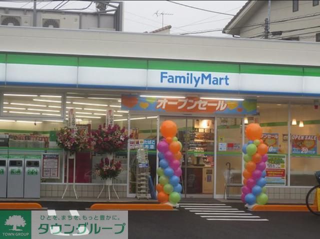 コンビニ　ファミリーマート南長崎五丁目店（コンビニ）まで240m