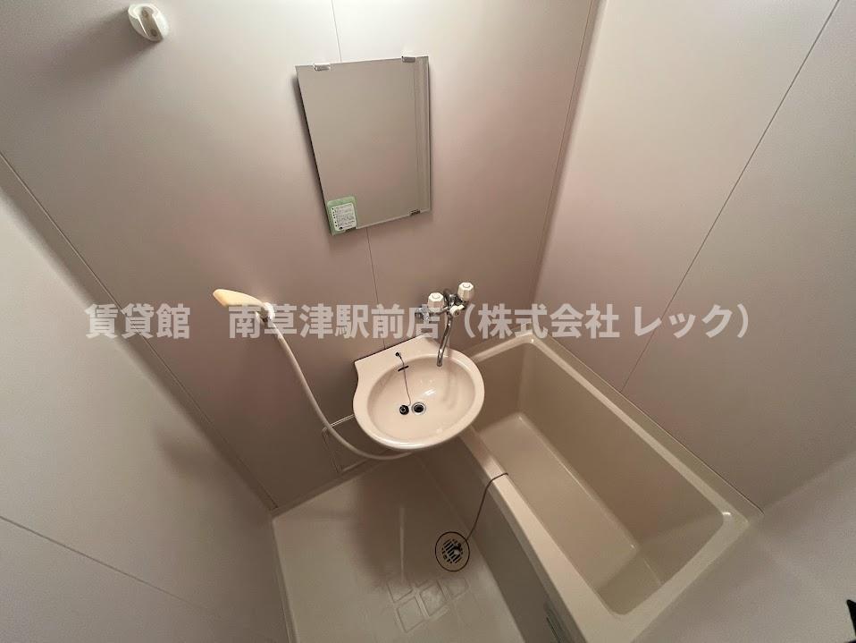 sundanceの風呂写真