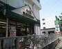 スーパー　マルエツ 大泉学園店（スーパー）まで77m