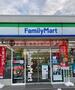 コンビニ　ファミリーマート 大泉学園町四丁目店（コンビニ）まで178m