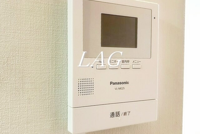 セキュリティ　モニター付インターホンです。
