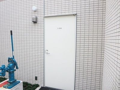 その他共有部分　★専用ゴミ捨て場★