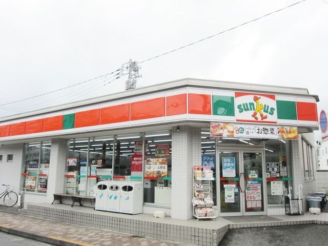 コンビニ　サンクス玉川上水駅前店（コンビニ）まで833m