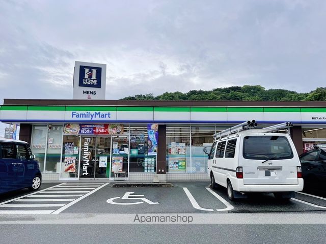 コンビニ　ファミリーマート春日フォレストシティ店（コンビニ）まで321m