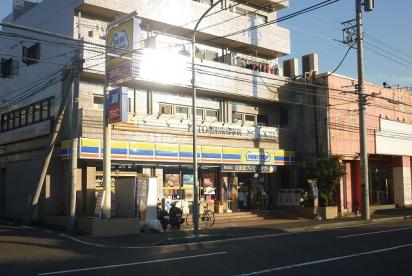 コンビニ　ミニストップ 大口入江町店（コンビニ）まで100m