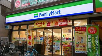 コンビニ　ファミリーマート 横浜入江二丁目店（コンビニ）まで270m