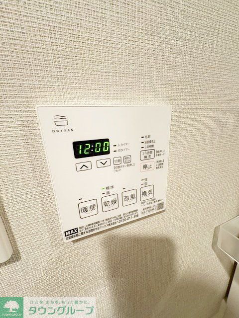 SHOKEN Residence川崎大師のその他写真