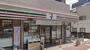 コンビニ　セブンイレブン 横浜南太田店（コンビニ）まで564m