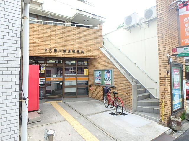 その他　川原通郵便局（その他）まで90m