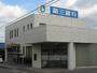 銀行　第三銀行大矢知支店（銀行）まで1841m