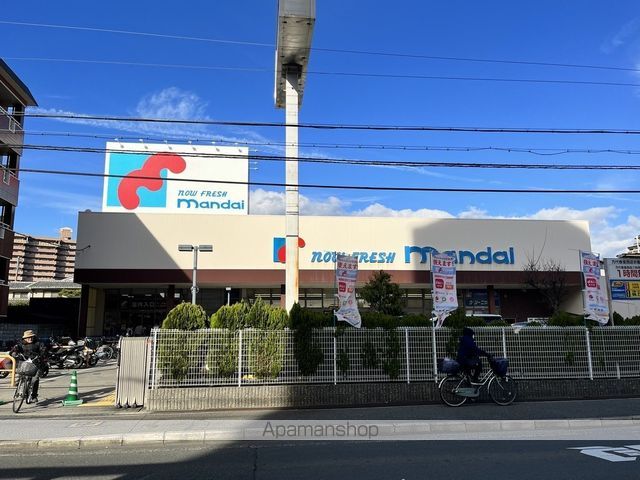 スーパー　万代（株）／香里西店（スーパー）まで1827m