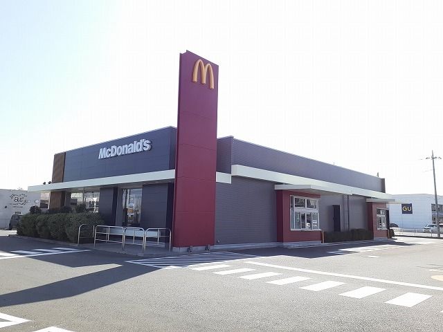 飲食店　マクドナルド400大田原店（飲食店）まで1660m