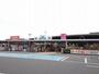 ホームセンター　カンセキ大田原南店（ホームセンター）まで1840m