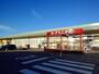 スーパー　ヨークベニマル大田原店（スーパー）まで1810m