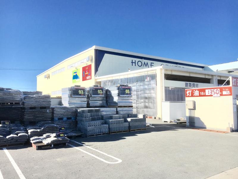 ホームセンター　ホームプラザナフコ 浜松東店（ホームセンター）まで187m