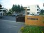 中学校　日光市立今市中学校（中学校）まで2115m