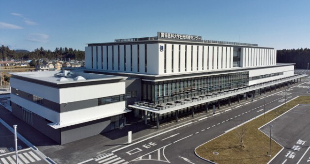 病院　獨協医科大学日光医療センター（病院）まで2232m