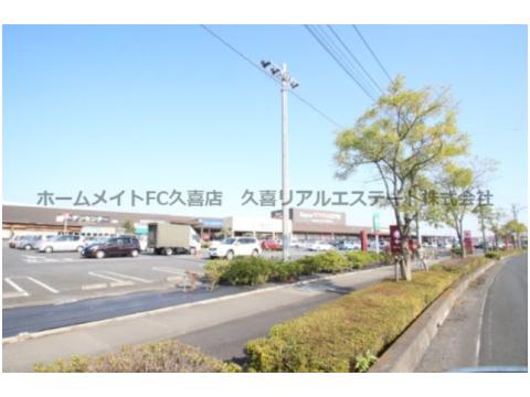 ショッピングセンター　ベビー・子供用品バースデイビバモール加須店（ショッピングセンター）まで775m