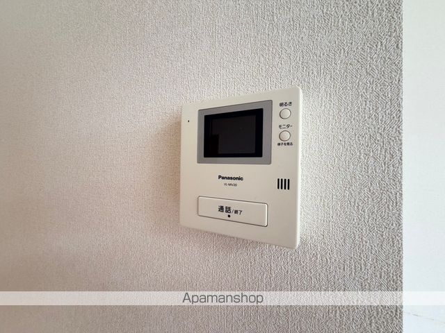 メゾン白楊のその他写真