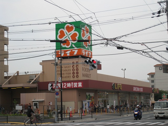 スーパー　ライフ 新深江店（スーパー）まで515m
