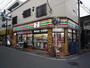 コンビニ　セブンイレブン長崎店（コンビニ）まで195m