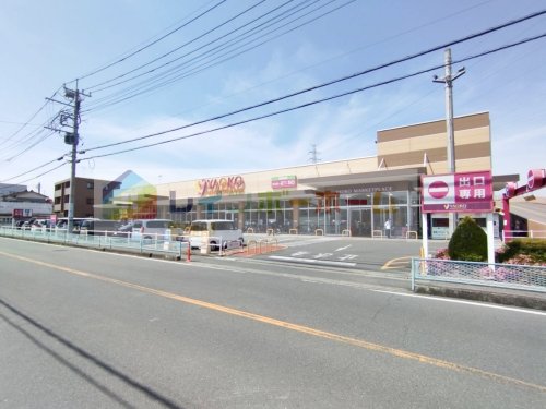 スーパー　ヤオコー 川越新宿店(埼玉県)（スーパー）まで518m
