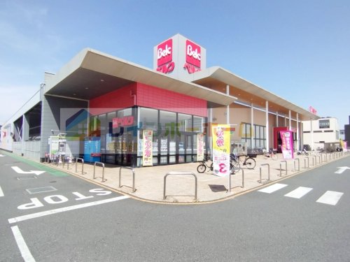 スーパー　ベルク 川越新宿店（スーパー）まで552m