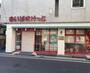 スーパー　まいばすけっと川崎久地店（スーパー）まで132m